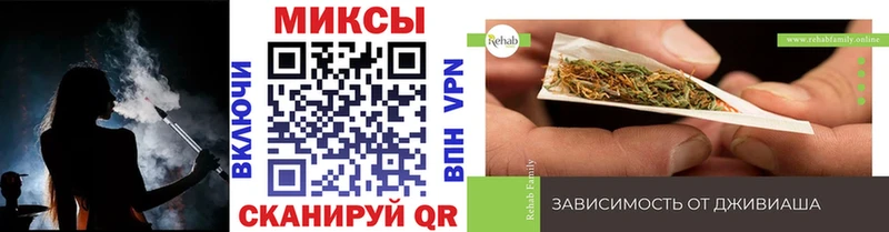 Бутират жидкий экстази  Купить где  Черемхово 