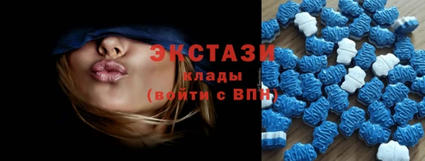 твердый Заволжье
