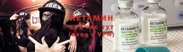твердый Заволжье
