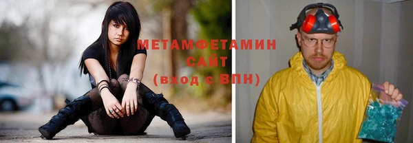 кокаин перу Заволжск