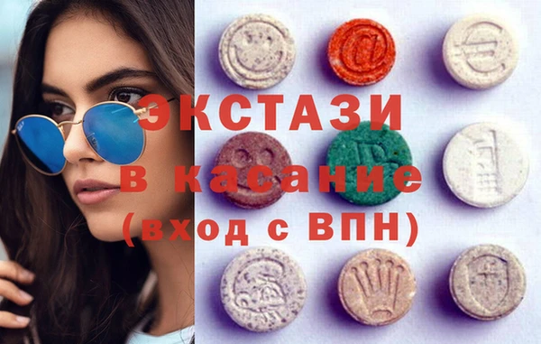 твердый Заволжье