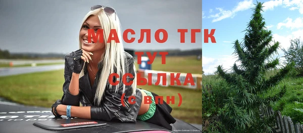 кокаин перу Заволжск