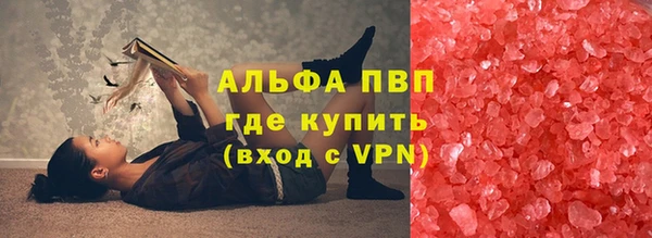 кокаин перу Заволжск