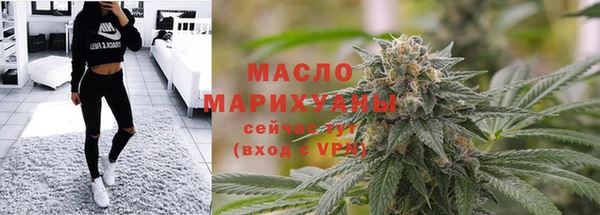 гашик Зерноград