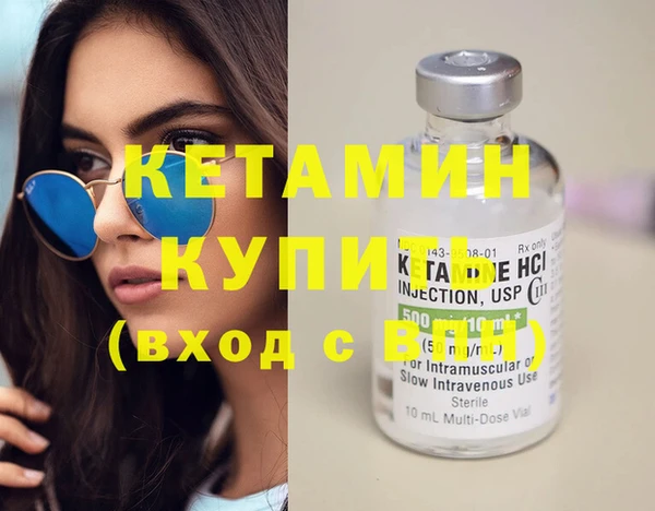 твердый Заволжье