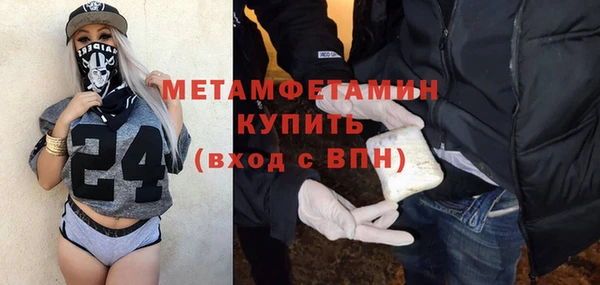 хмурый Зеленокумск