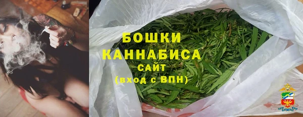 кристаллы Заводоуковск