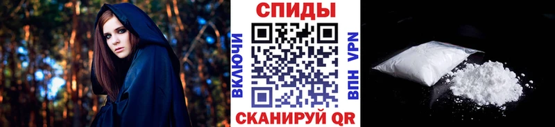 Купить закладки  Черемхово  МЕТАМФЕТАМИН мет 